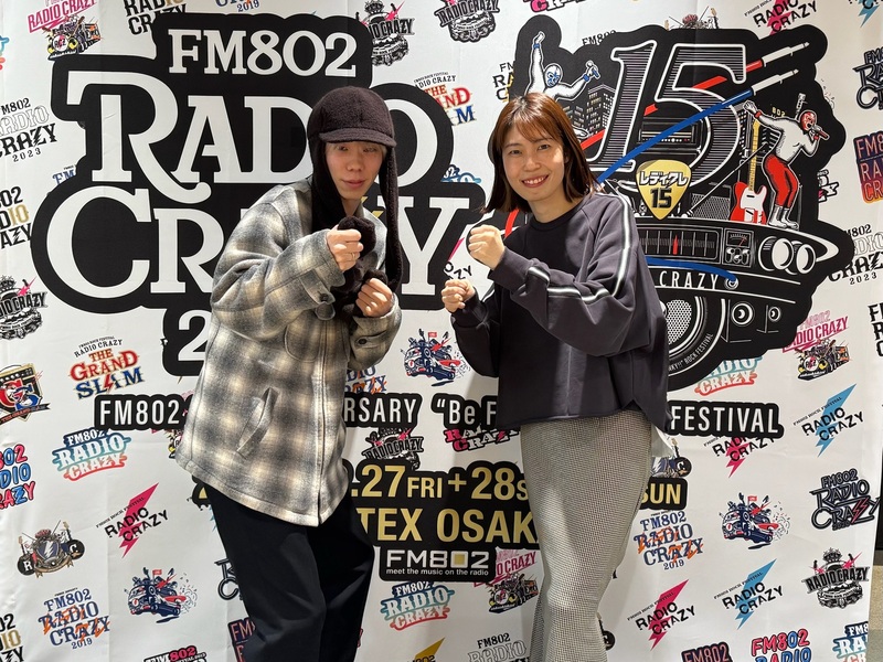 GUEST:TRACK15 @track15_jpn #FM802 #起きたら802