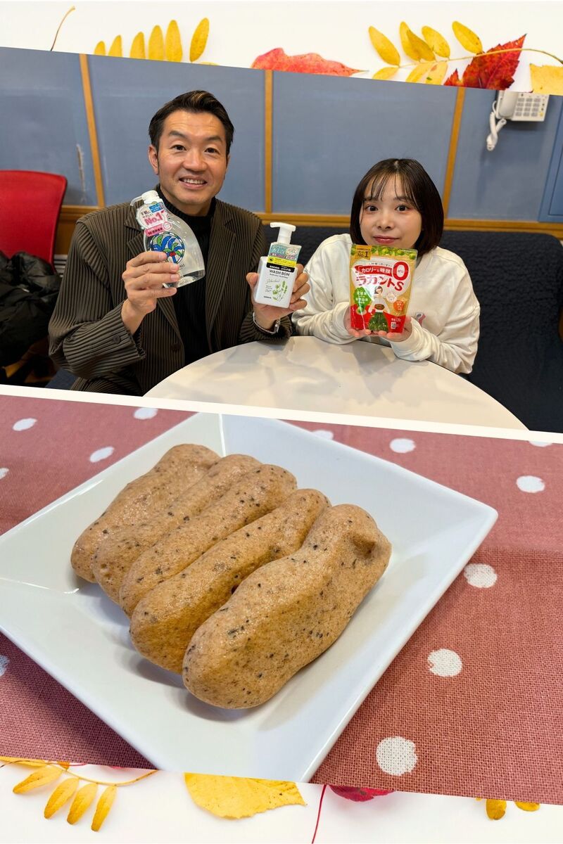 #おはたく 「低糖質なミルクティークッキー 」をご紹介♪