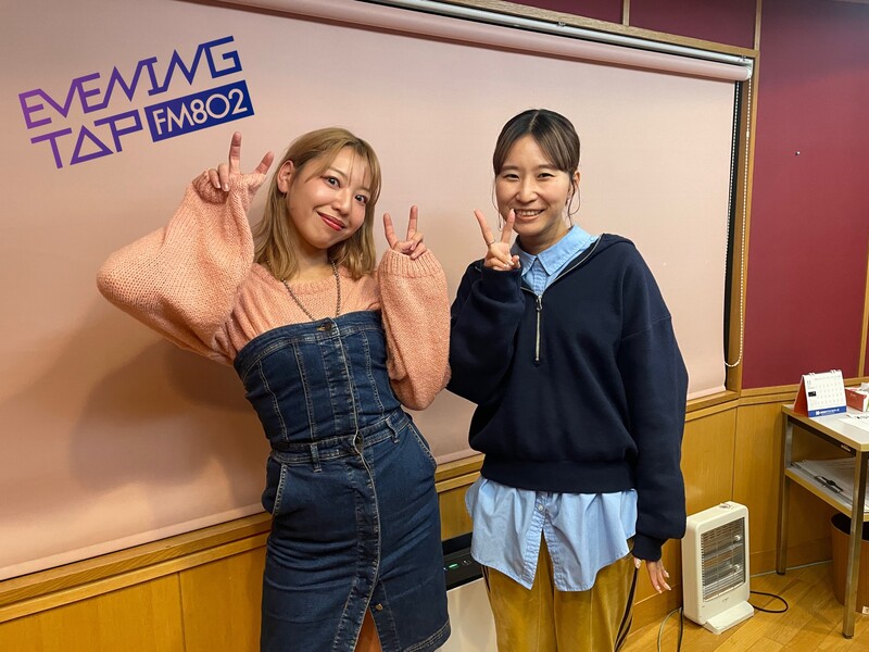 ☆GUEST: やましたりな(@ymrykysk)  #802TAP ☆