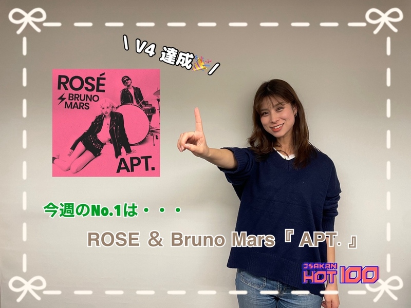 ＜＜＜OSAKAN HOT100 12/1 TOP10＞＞＞ #HOT802