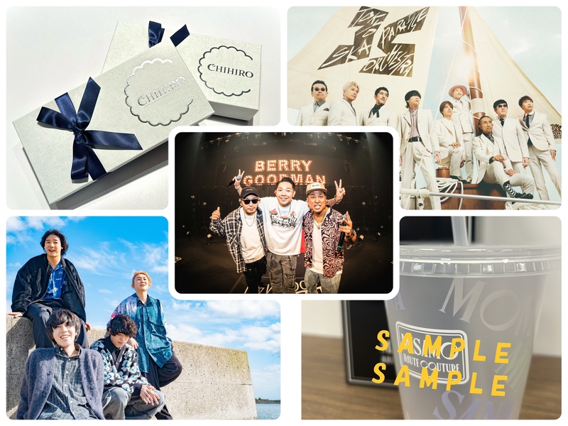☆ #saipm 11/30のメニュー ☆