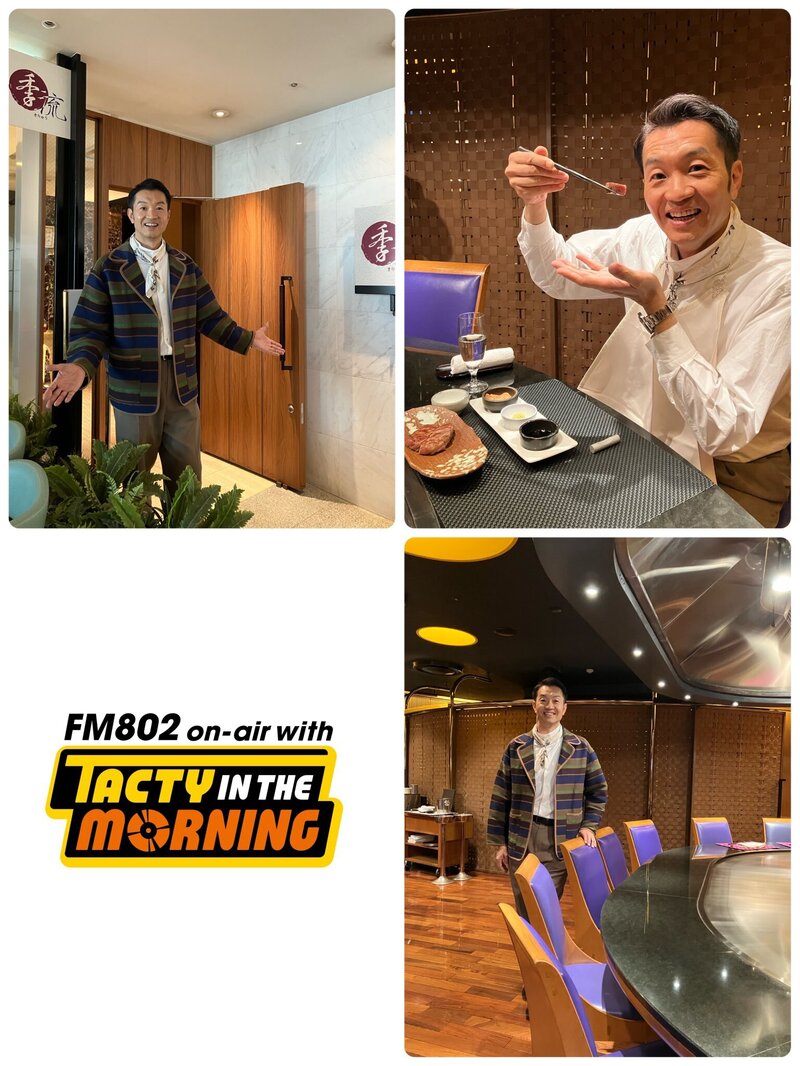 ＼ 大阪ステーションシティ GO FUN ／