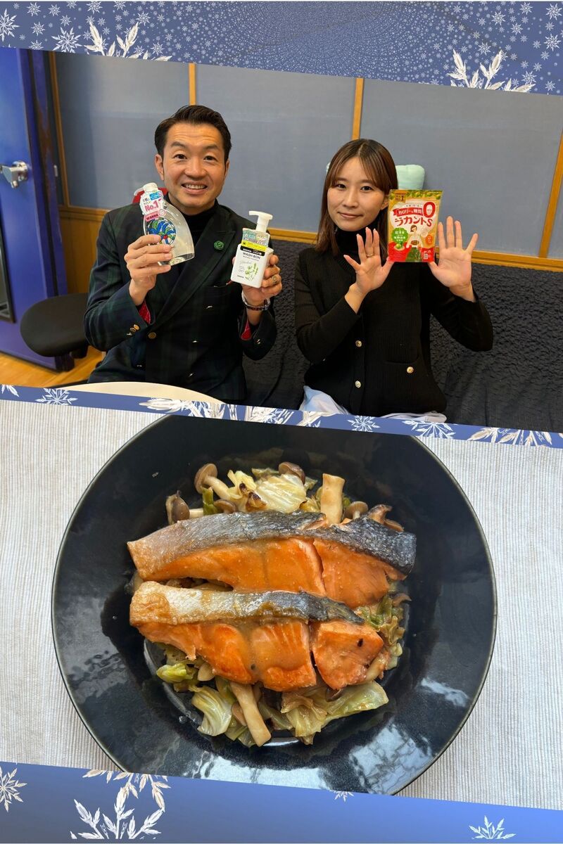 #おはたく 「鮭ときのこのマヨみそソース焼き  」をご紹介♪