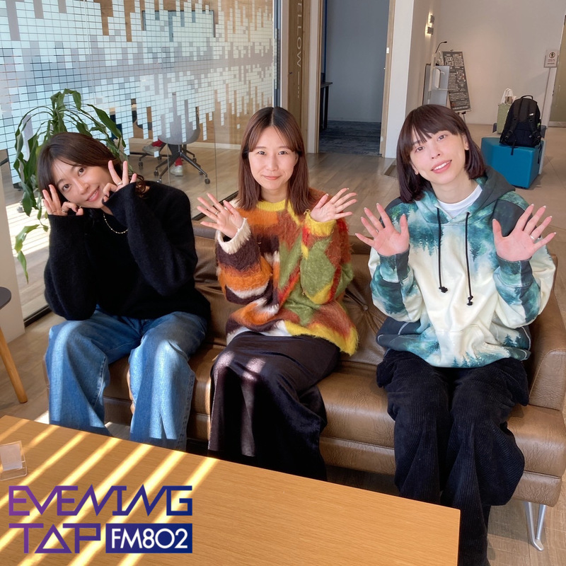 ☆INTERVIEW: chelmico (@chelmico_offi) #802TAP ☆