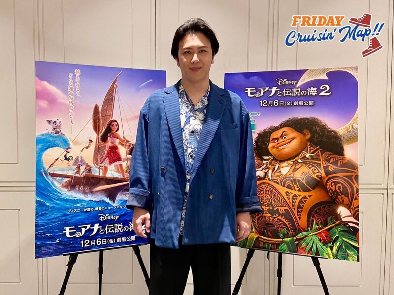 #MAP802 ☆GUEST：映画『モアナと伝説の海2』マウイ役　尾上松也  ( @DisneyStudioJ_A )