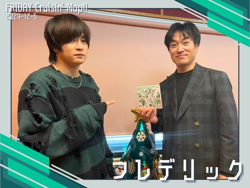 #MAP802 ☆GUEST：フレデリック  ( @frederitter )