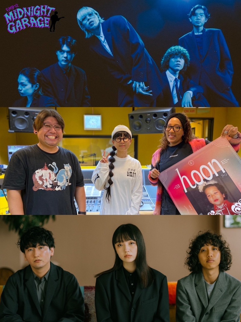12月2日のゲスト！