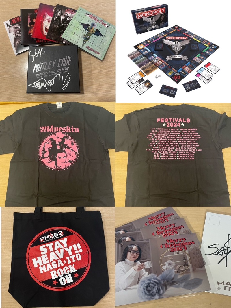 12/13(金) 「ROCK ON」＜24時台のプレゼント＞