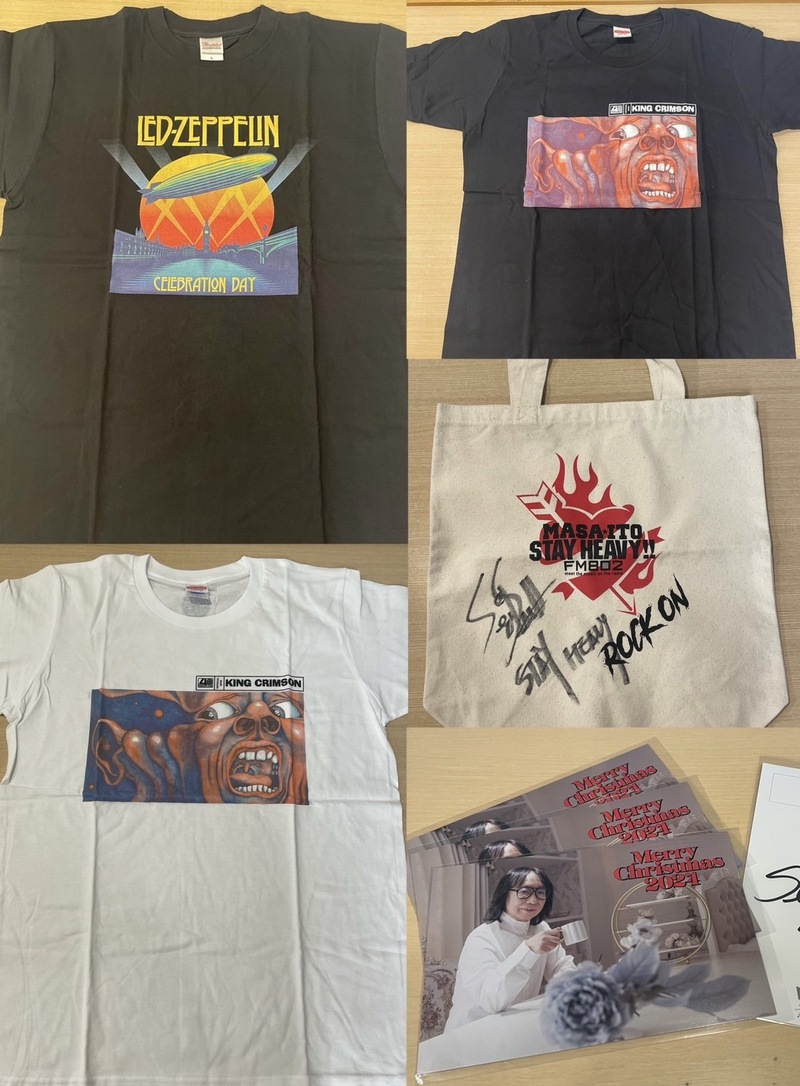 12/13(金) 「ROCK ON」＜26時台のプレゼント＞