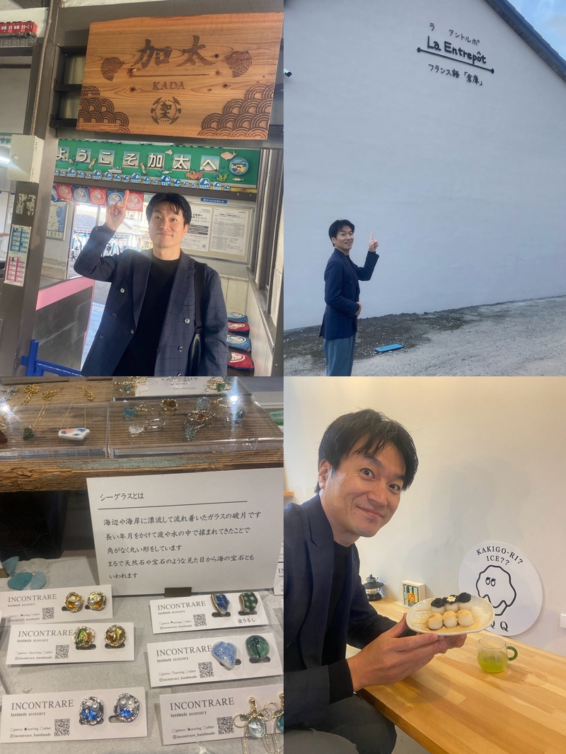 #MAP802 南海電鉄 GO AROUND !!