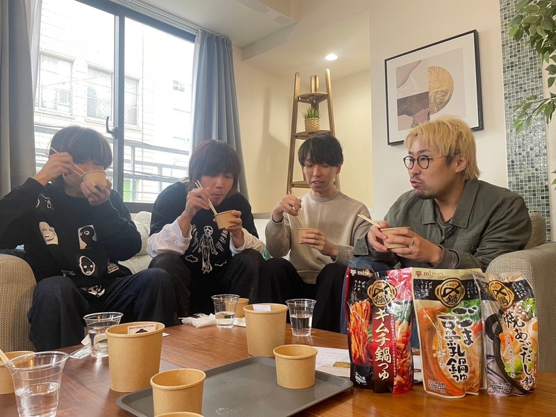 #MAP802 ☆GUEST：キュウソネコカミ  ( @KYUSO_NEKOKAMI )
