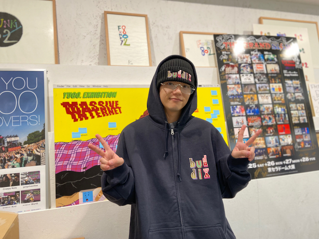 この後、20時からは「DESIGN YOUR FANTASTIC FUTURE」