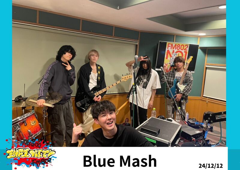 2024/12/12 ゲスト【 Blue Mash（@Blue_Mash_band）　】