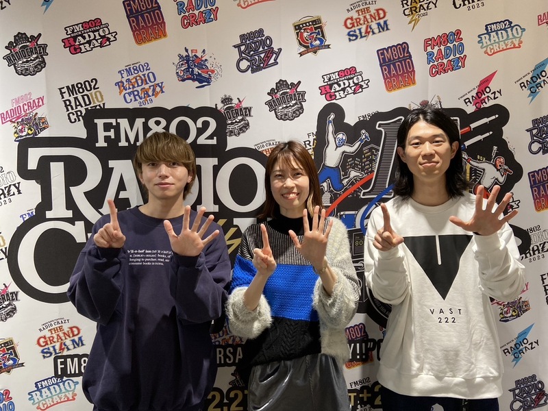 GUEST: ハンブレッダーズ @Humbreaders #FM802 #起きたら802