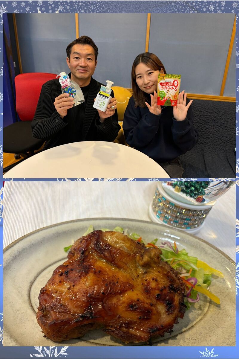 #おはたく 「漬け込んでオーブン任せ！簡単ローストチキン」をご紹介♪