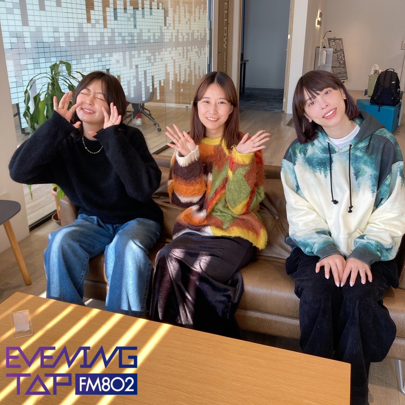 ☆Interview: chelmico (@chelmico_offi) #802TAP ☆