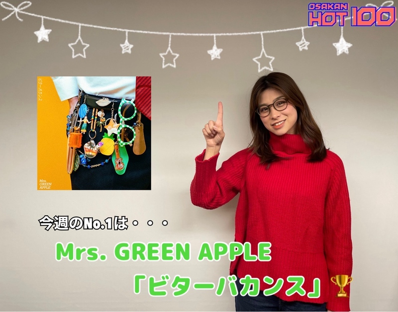 ＜＜＜OSAKAN HOT100 12/22 TOP10＞＞＞ #HOT802