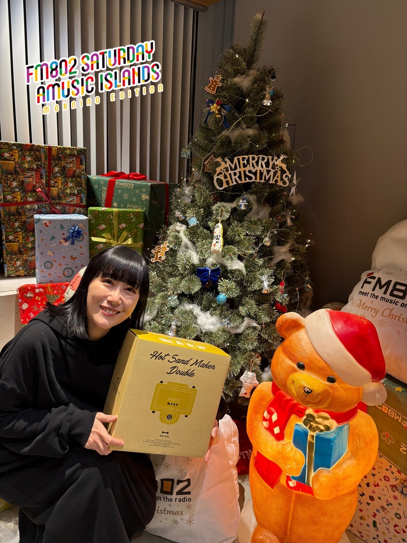 ファミリーニュース大募集！「BRUNO ポケモン ホットサンドメーカー」プレゼント！ #起きたら802