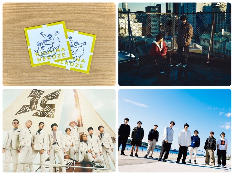 #saipm 12/21のメニュー☆