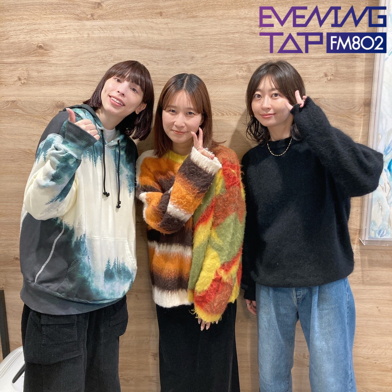 ☆Interview: chelmico (@chelmico_offi) #802TAP ☆