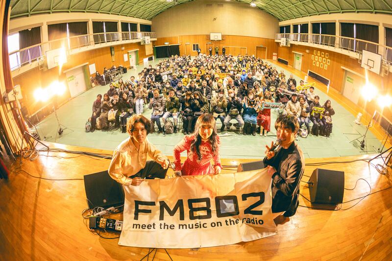#MAP802 ☆GUEST：GLIM SPANKY  ( @glimspanky )