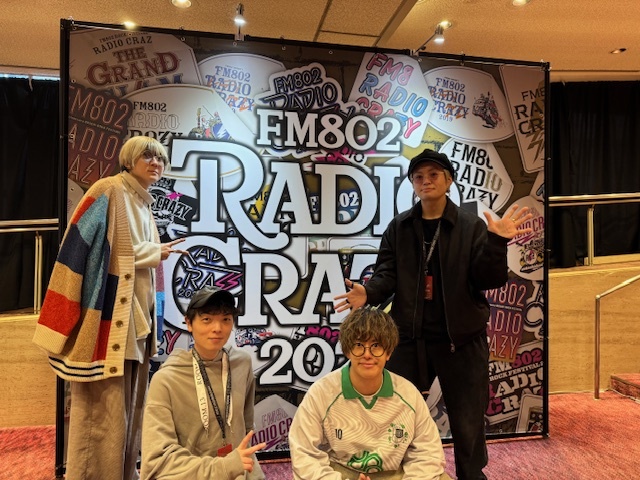 Guest → BLUE ENCOUNT @BLUEN_official タイムフリーで聴けます↓