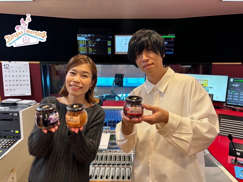 【Kanpy HAPPY JAM】★ゲスト：androp(@androp_official)★