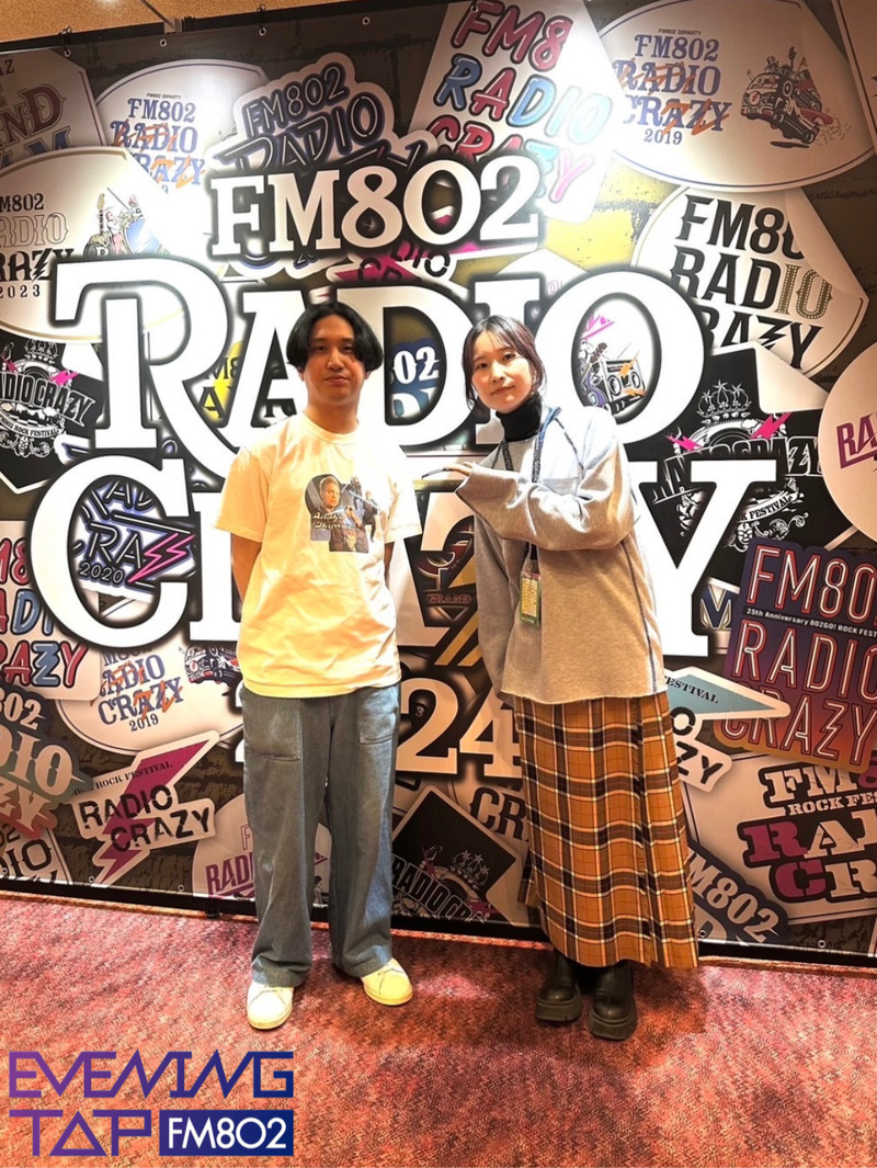 ☆GUEST: マカロニえんぴつ (@macarock0616) #802TAP ☆