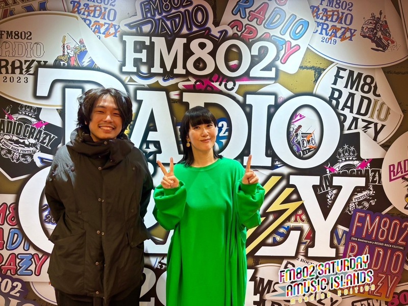◎ GUEST：Bialystocks（@bialymusic）◎　#起きたら802