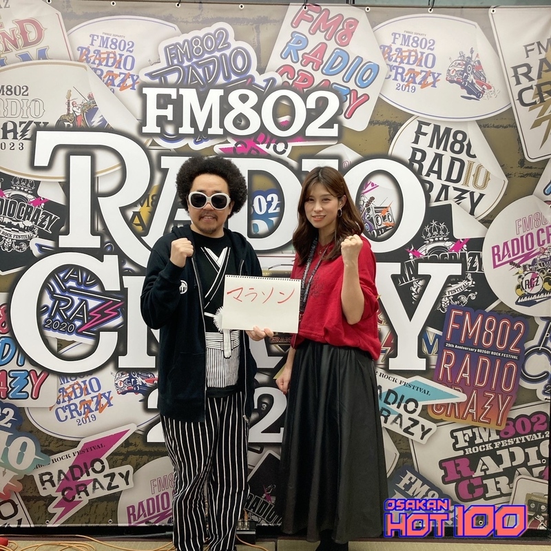 ◎GUEST：レキシ（@ekechang)◎