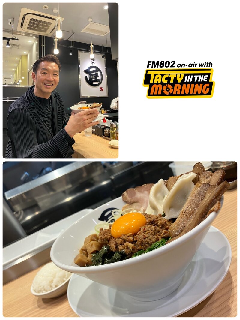 ＼ 大阪ステーションシティ GO FUN ／
