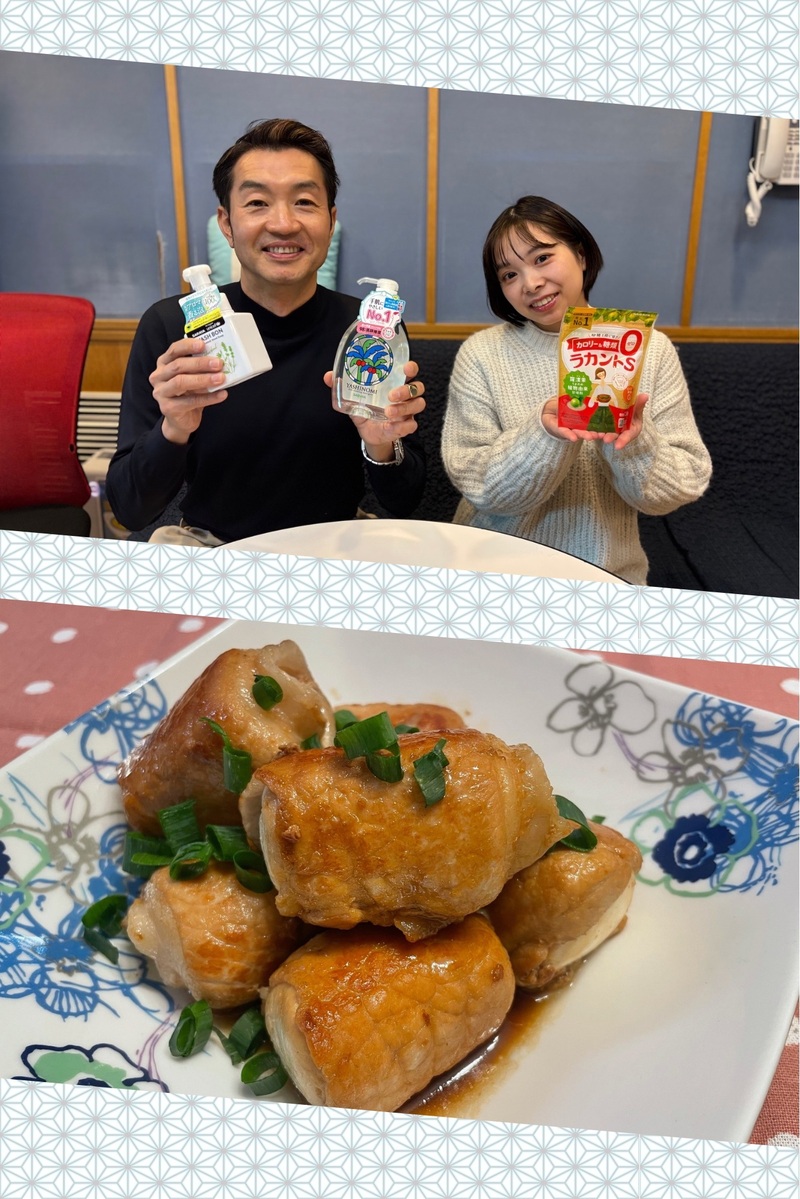 #おはたく 「豆腐 de 角煮風」をご紹介♪