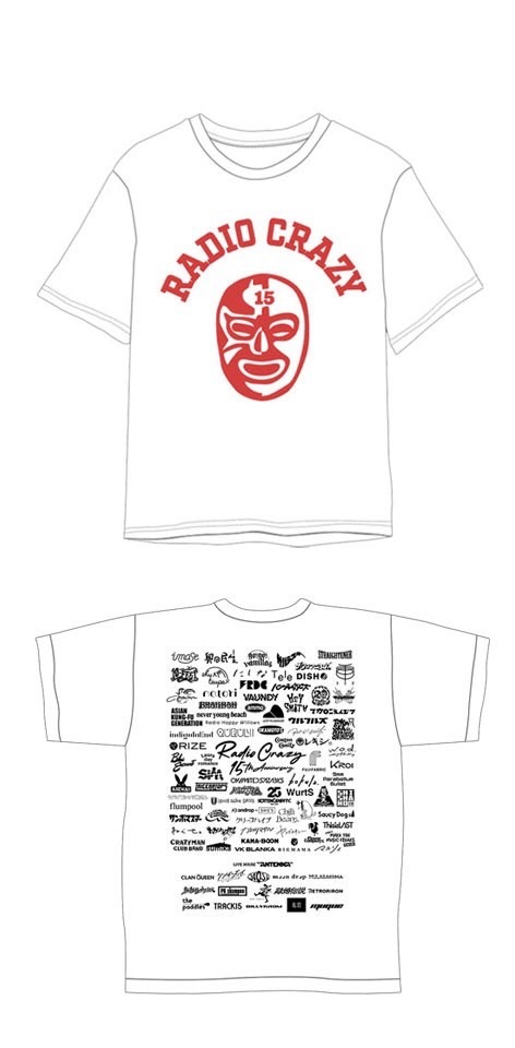 ★なな金プレゼント『RADIO CRAZY 2024 クレイジーマンTシャツ』をプレゼント★