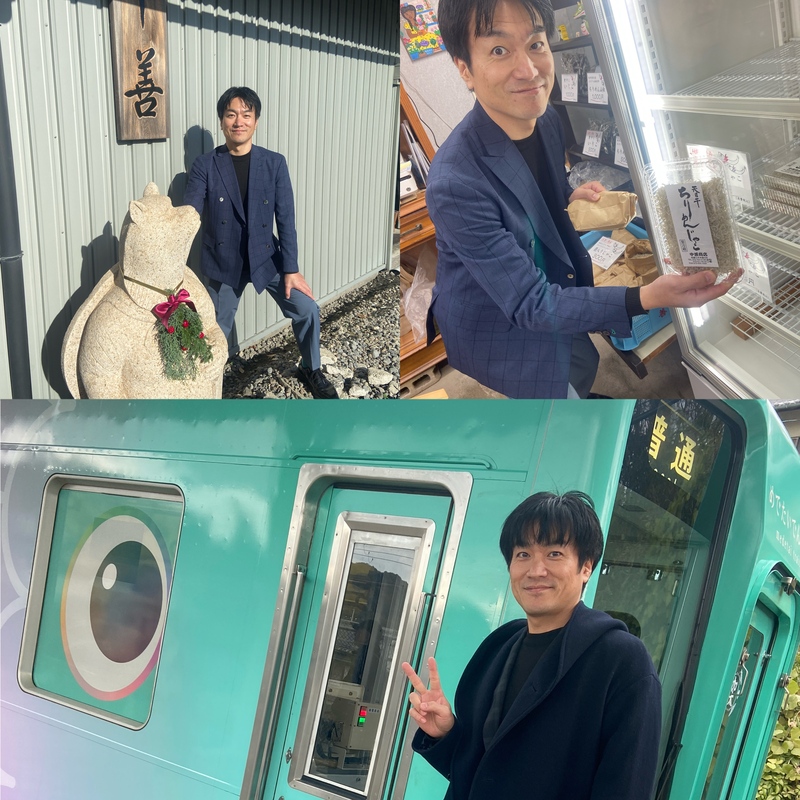 #MAP802 南海電鉄 GO AROUND !!