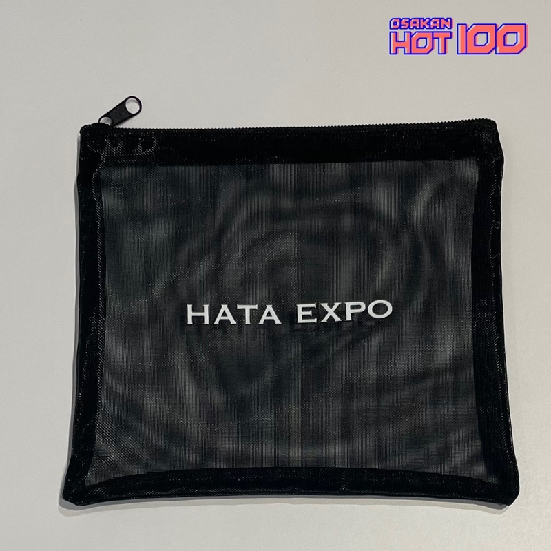電話でNo.1予想をして【 秦 基博「 HATA EXPO オリジナルメッシュポーチ 」 】をゲット！