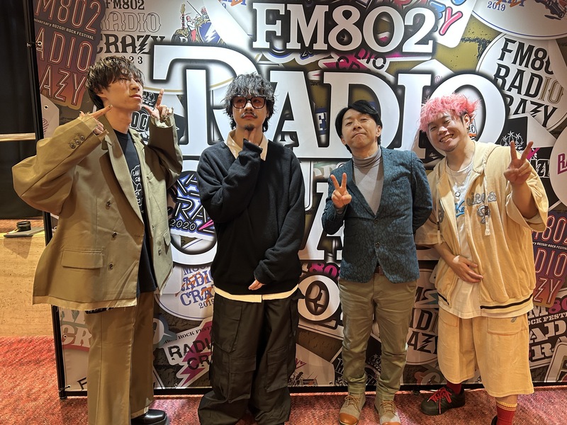 GUEST: PEOPLE 1 @PPP_PEOPLE1 #802TAP