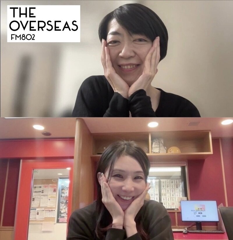 粉川しのさんとのインタビューをお届けしました！