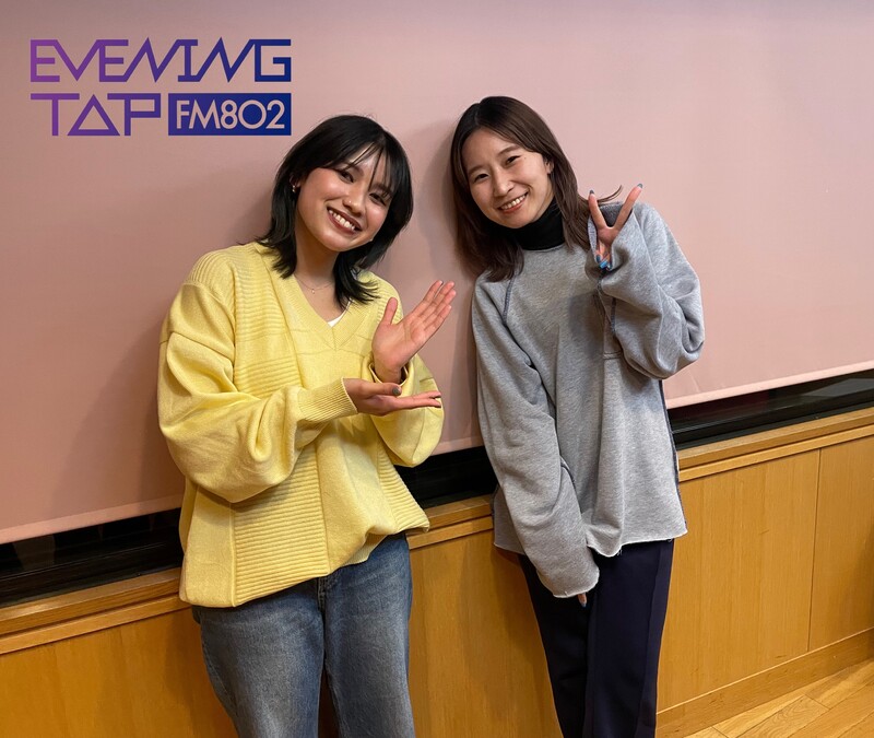 ☆GUEST: Leina(@doumo_leinadesu)  #802TAP ☆