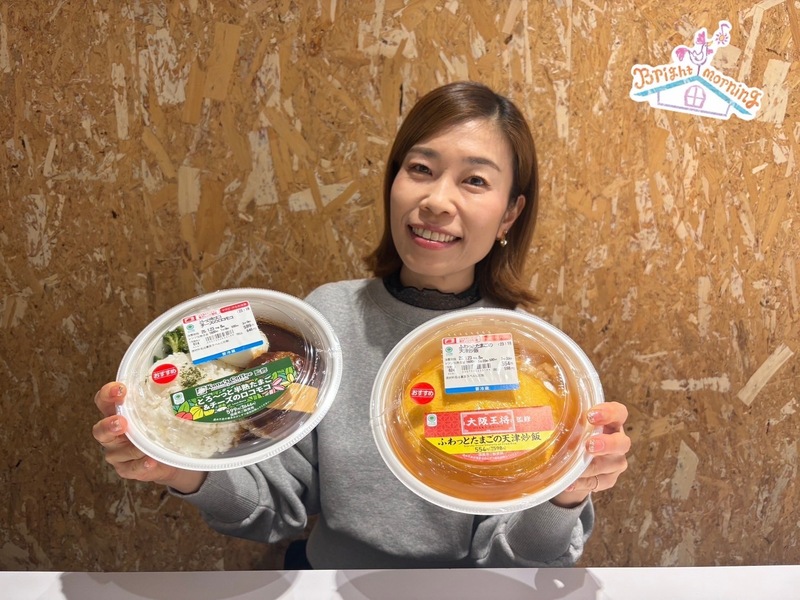 ★ ファミリーマート POP UP LIFE ★