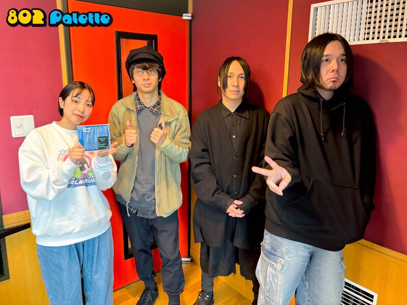 ▼GUEST：ヒトリエ ▲#ハチパレ タイムフリーで聴けます♪