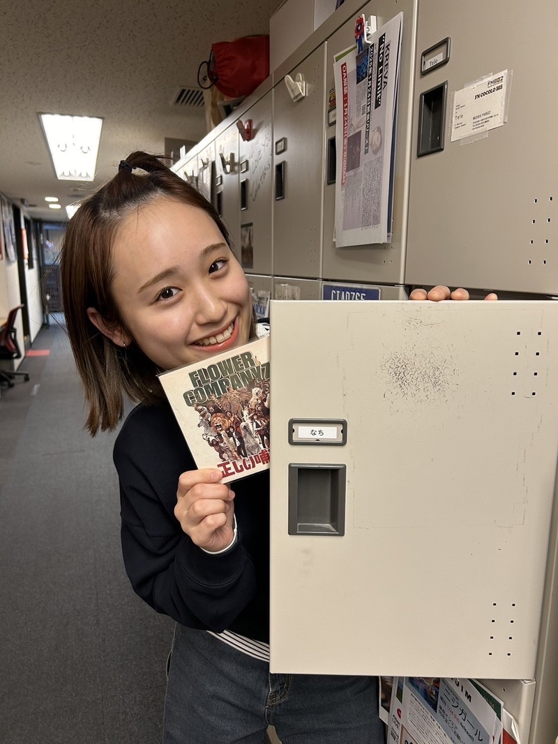 ••✼ from なち( サバシスター ) @saba_sister @n___pizza #FM802