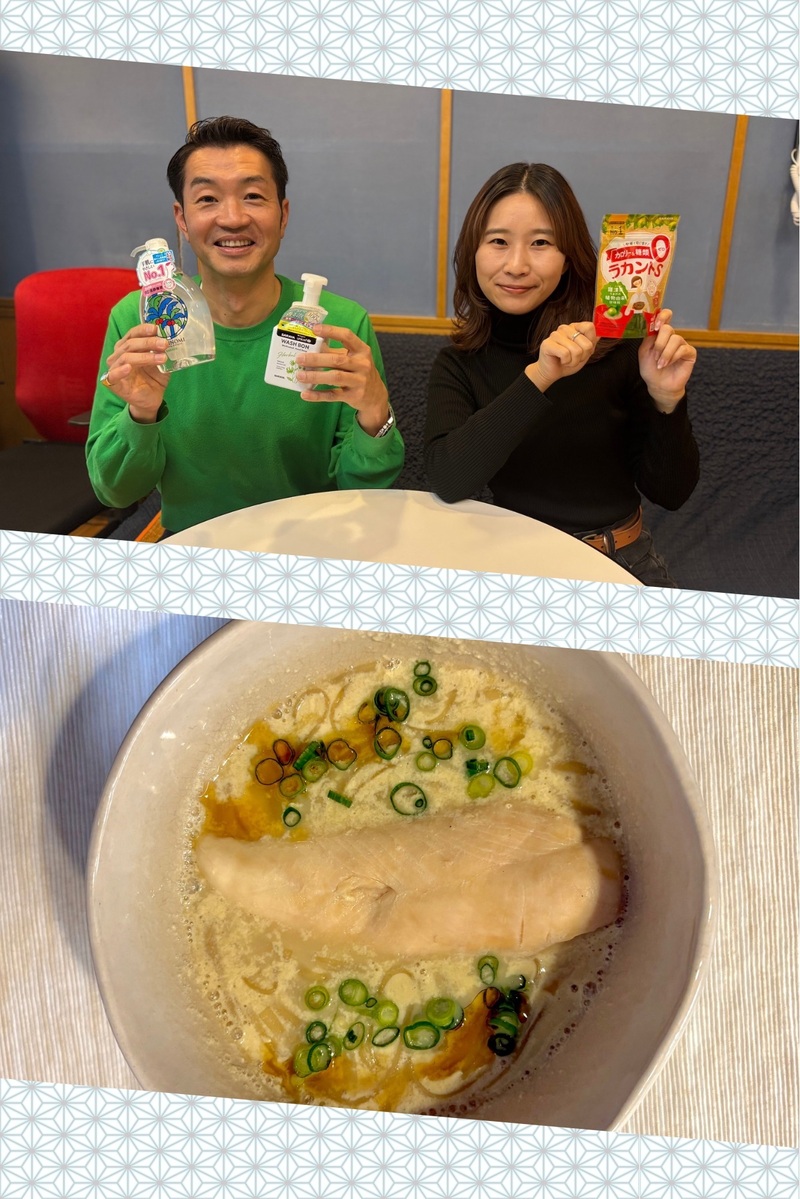 #おはたく 「ササミのクリームおうどん煮」をご紹介♪
