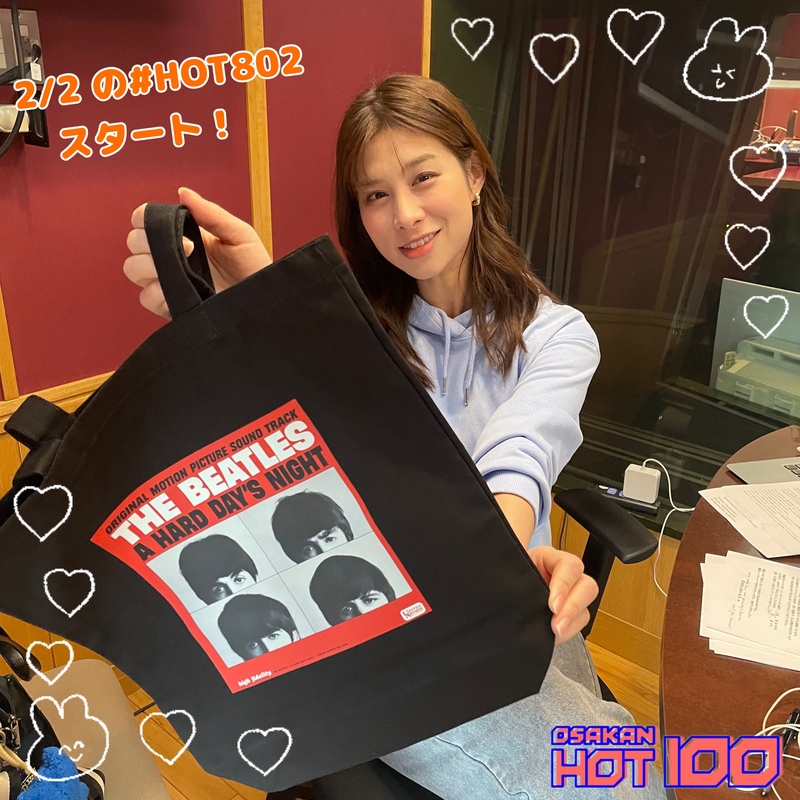 本日のメニュー！#HOT802