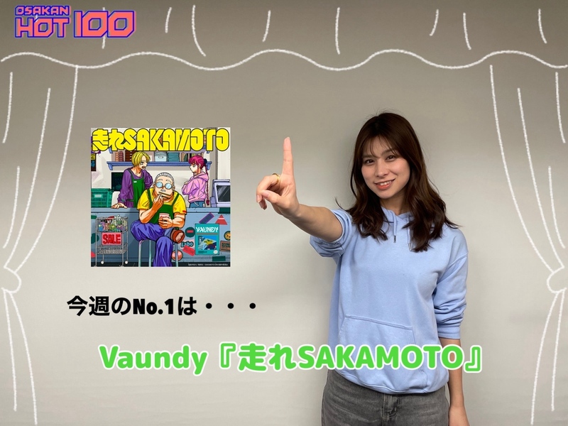 ＜＜＜OSAKAN HOT100 2/2 TOP10＞＞＞ #HOT802