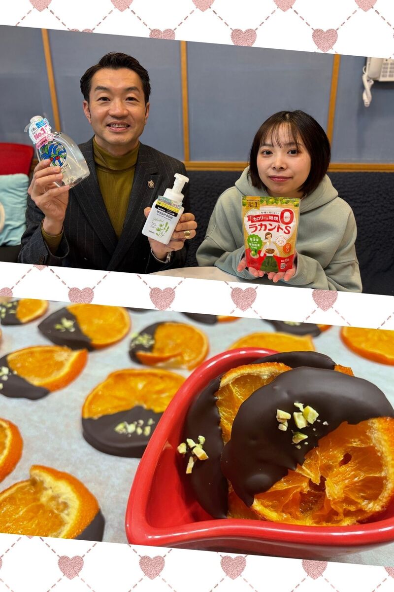 #おはたく 「低糖質なオランジェット」をご紹介♪