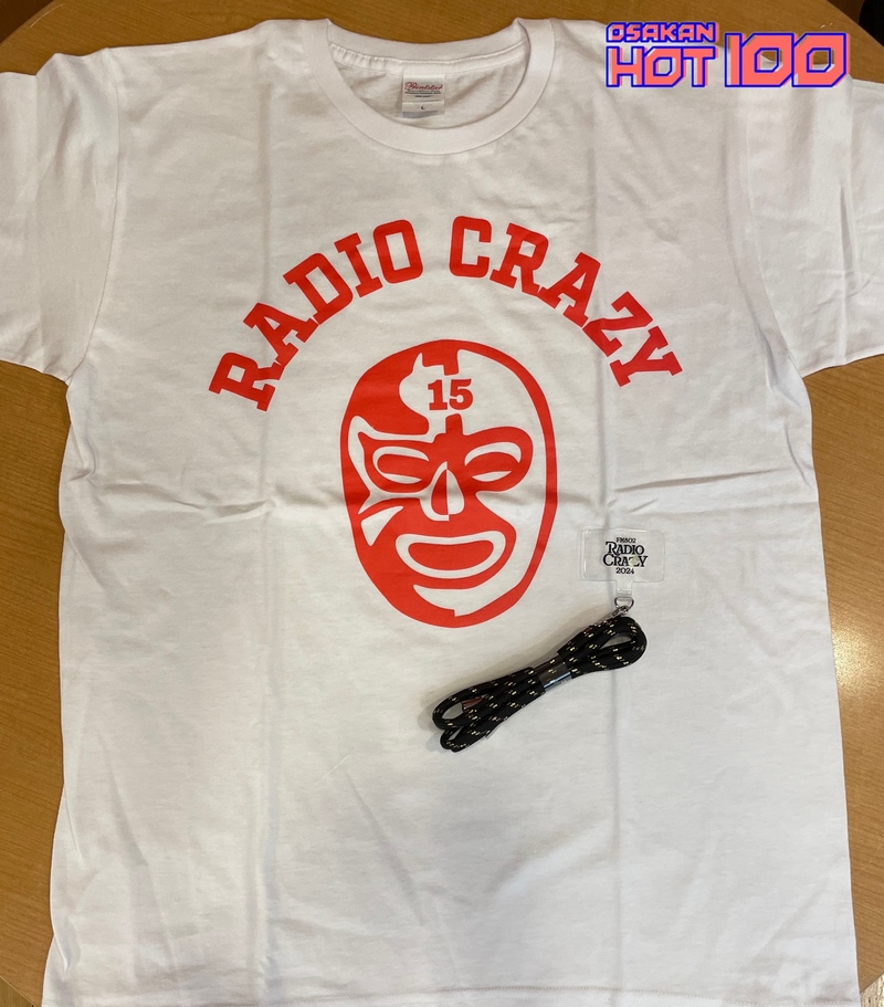 電話でNo.1予想をして【  RADIO CRAZY 2024 クレイジーマン T シャツ 】をゲット！
