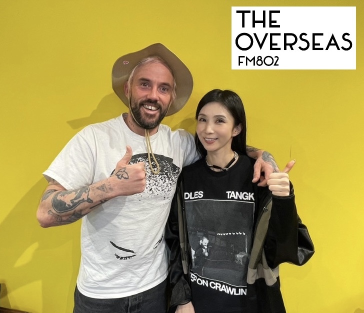 IDLES とのインタビューをお届けしました！