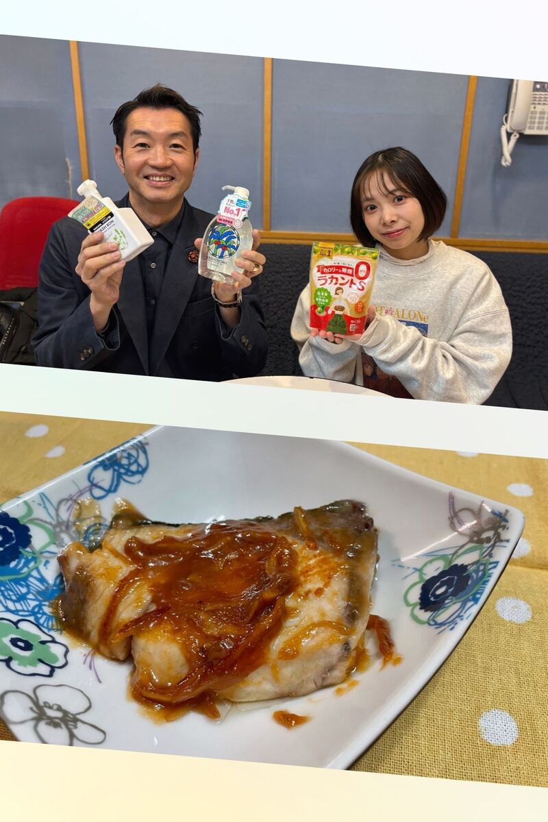 #おはたく 「やわらか速攻ぶりのみそ煮」をご紹介♪