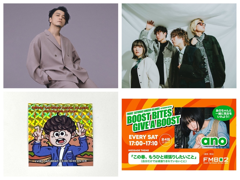 #saipm 2/22のメニュー☆