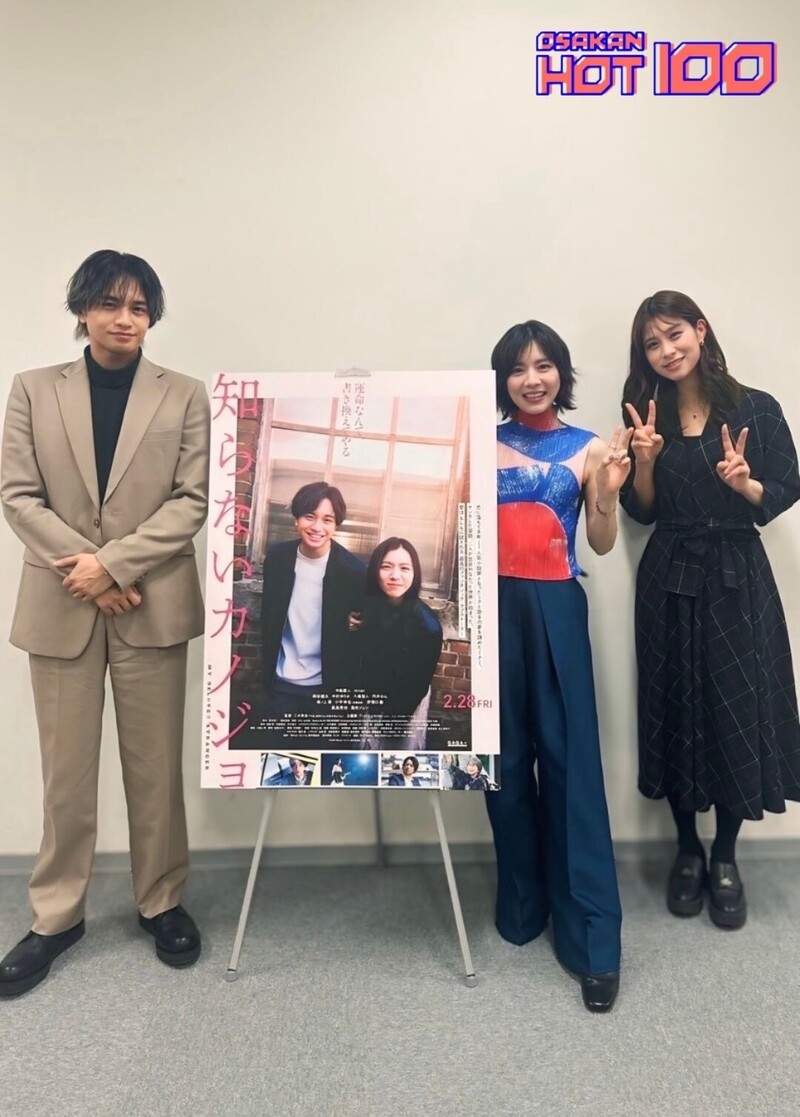 ◎GUEST： 中島健人さん(@KENTO_Team_N)・miletさん(@milet_music)◎